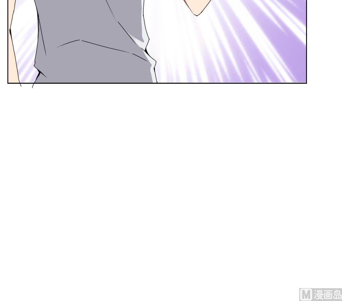 第70话 你的真实身份是&hellip;(1/2)-第71话