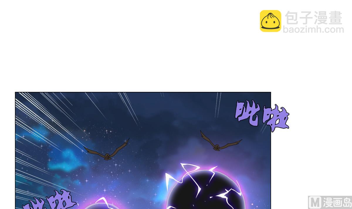 第72话 我曾是战士(1/2)-第73话