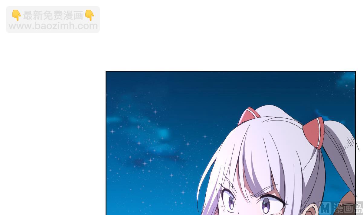 第72话 我曾是战士(1/2)-第73话