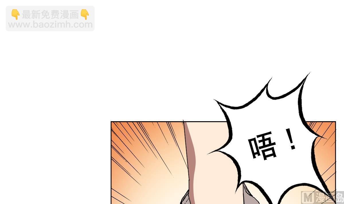 第74话 来，问我三个问题(1/2)-第75话