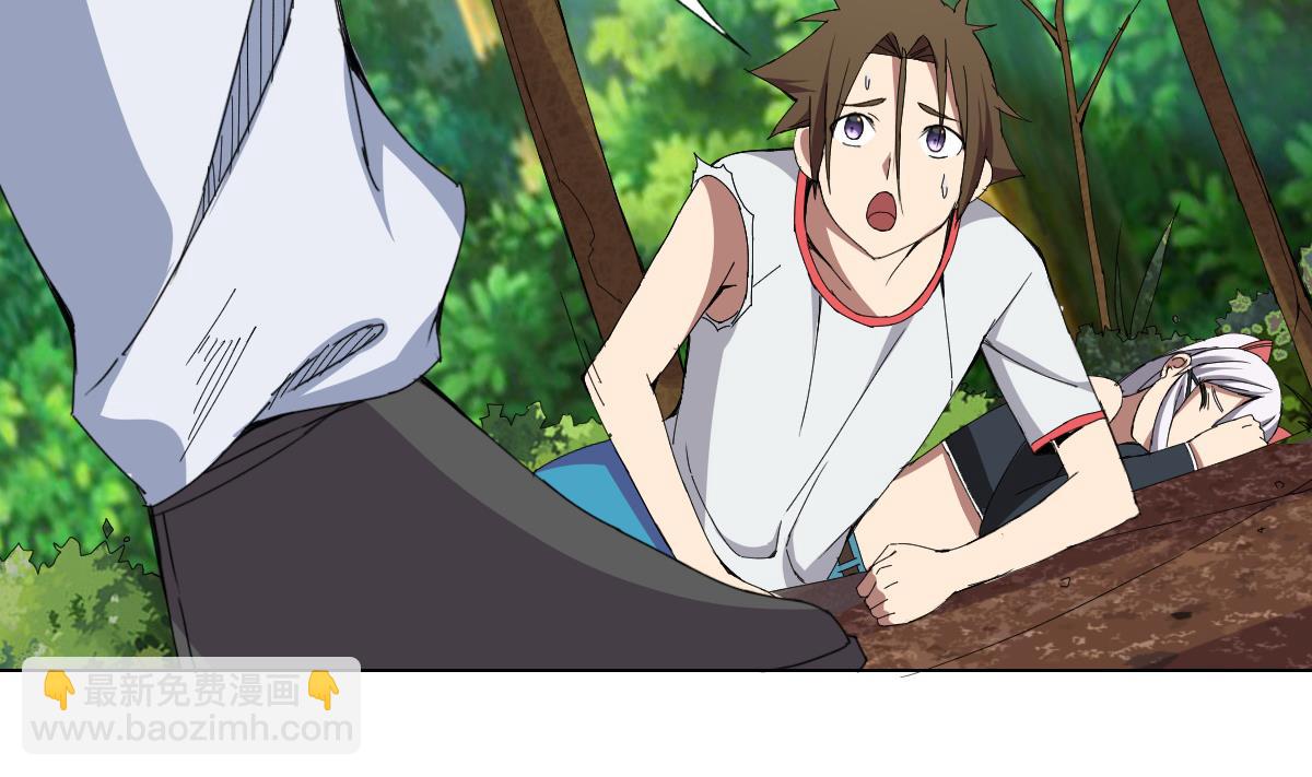 第74话 来，问我三个问题(1/2)-第75话