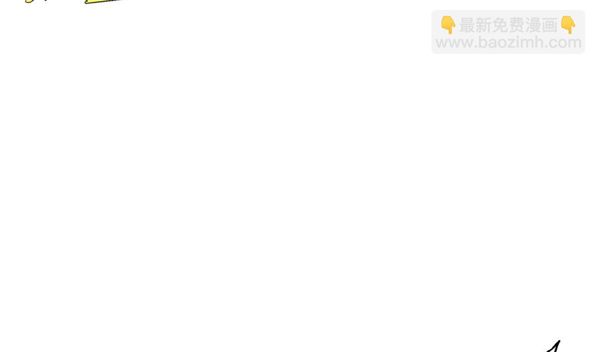 第76话 大敌当前(1/2)-第77话