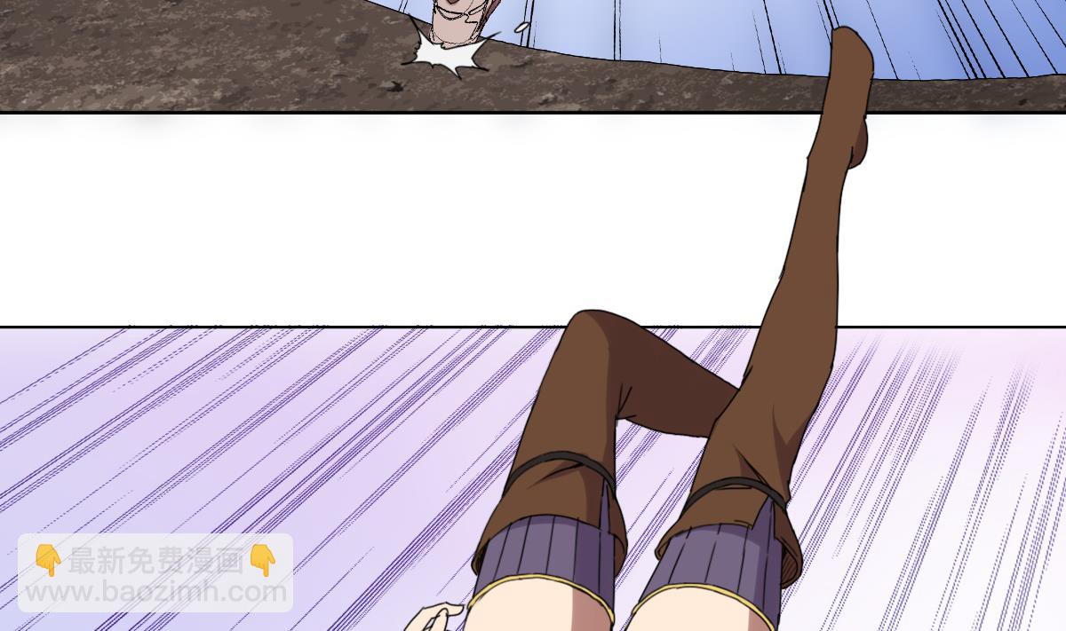 第76话 大敌当前(1/2)-第77话