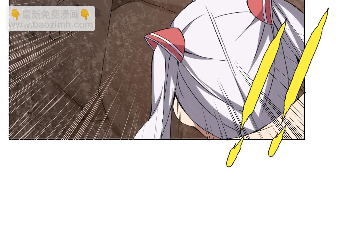 第76话 大敌当前(1/2)-第77话