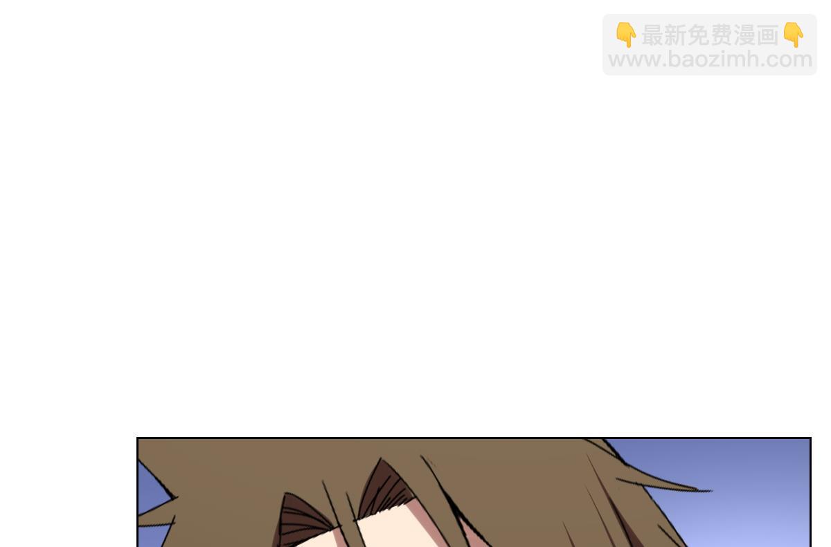 第76话 大敌当前(1/2)-第77话