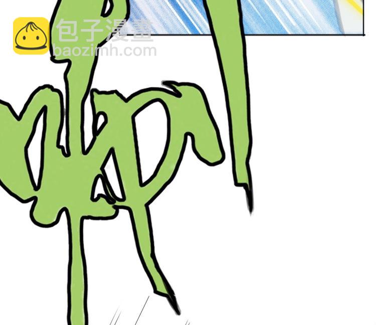 第8话 割了吧，我饶你不死(1/3)-第9话