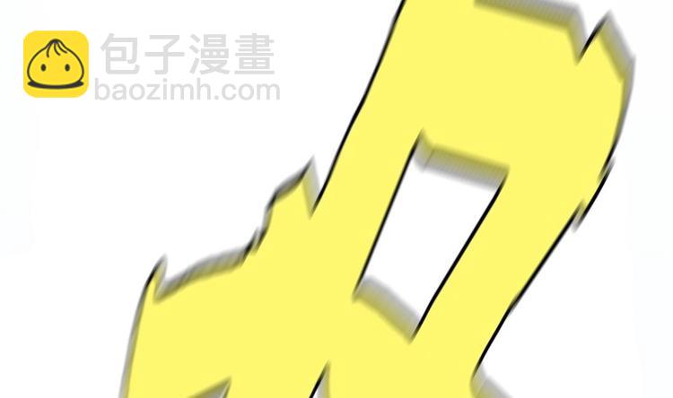 第8话 割了吧，我饶你不死(1/3)-第9话