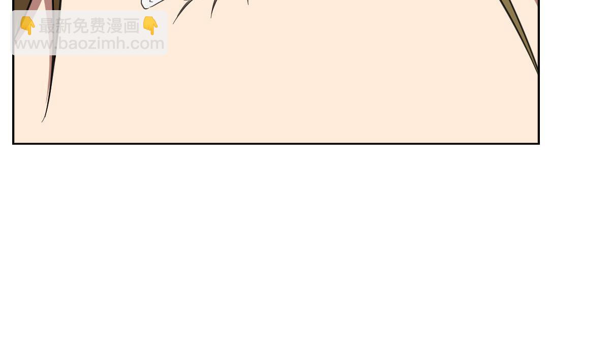 第80话 新的妹子！(1/2)-第81话