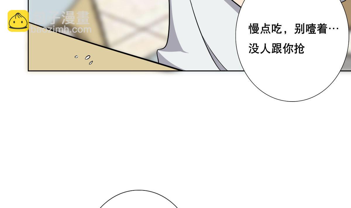 第80话 新的妹子！(1/2)-第81话