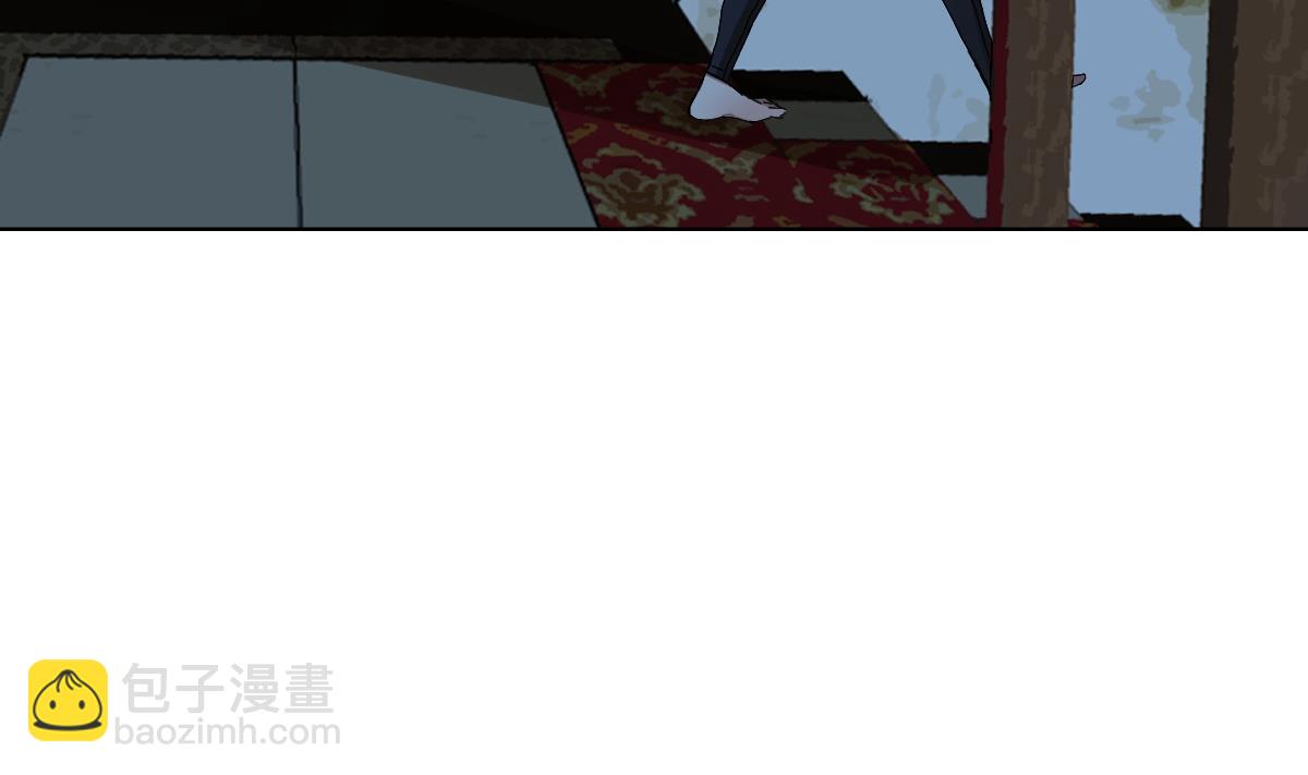 第82话 只有一间房喽(1/2)-第83话