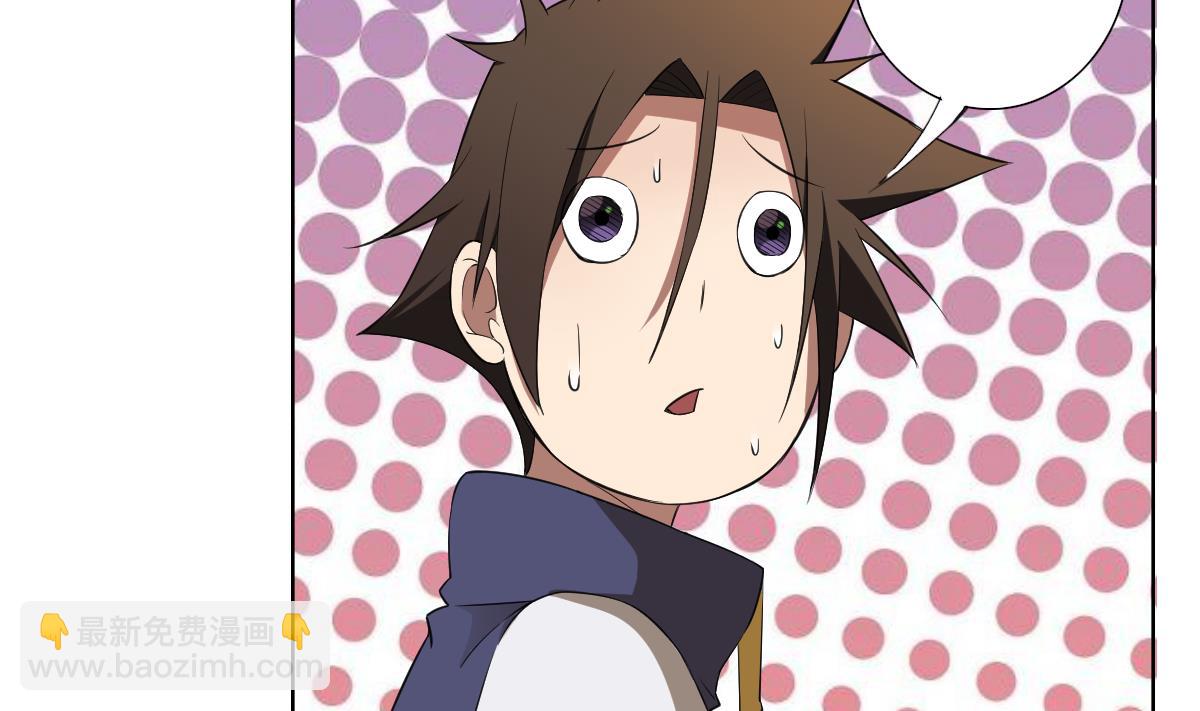 第84话 夜晚(1/2)-第85话