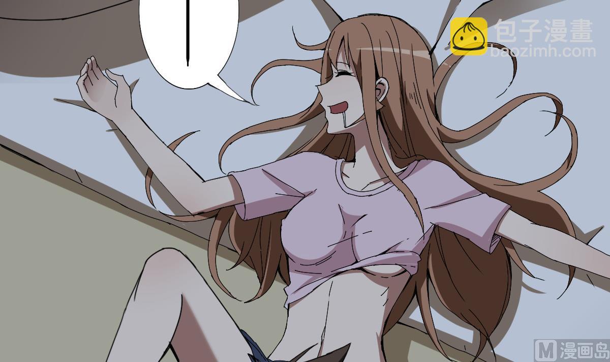 第84话 夜晚(1/2)-第85话