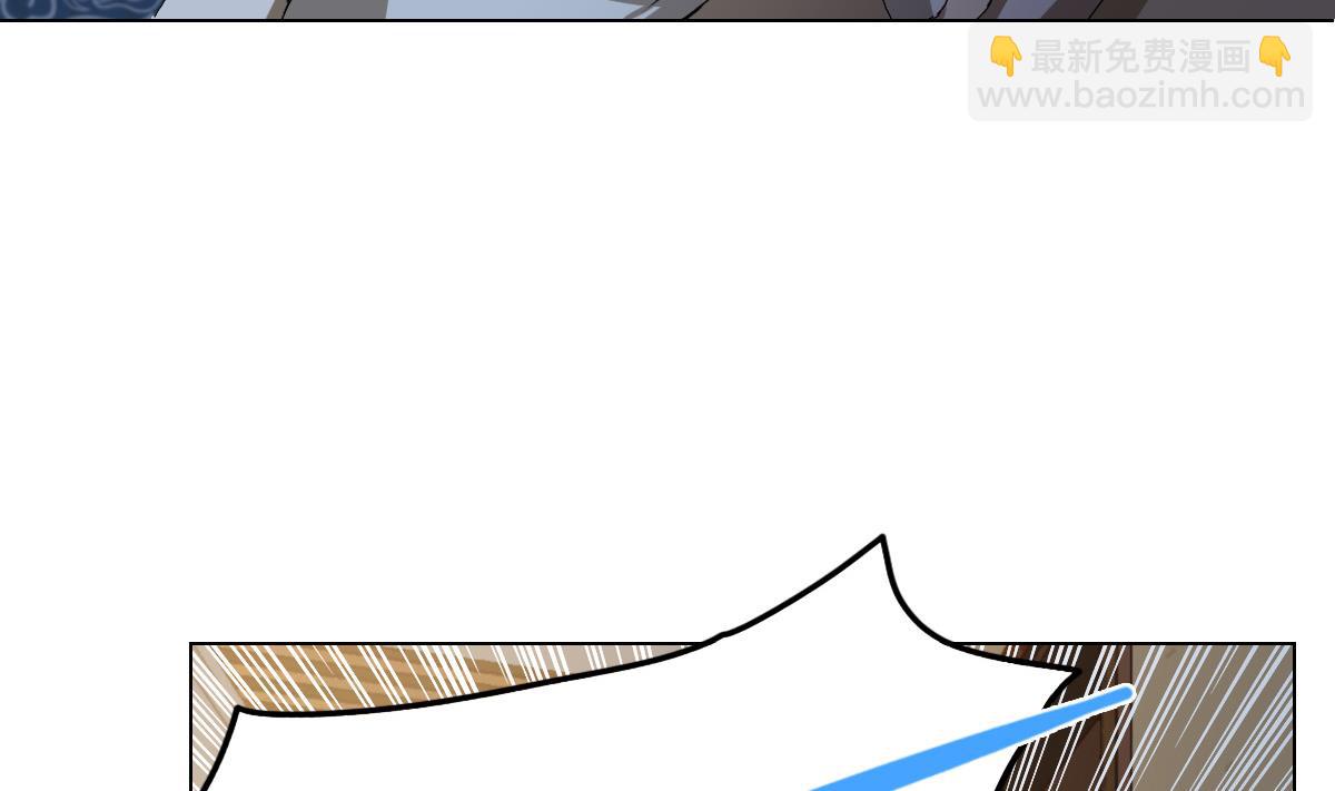 第84话 夜晚(1/2)-第85话