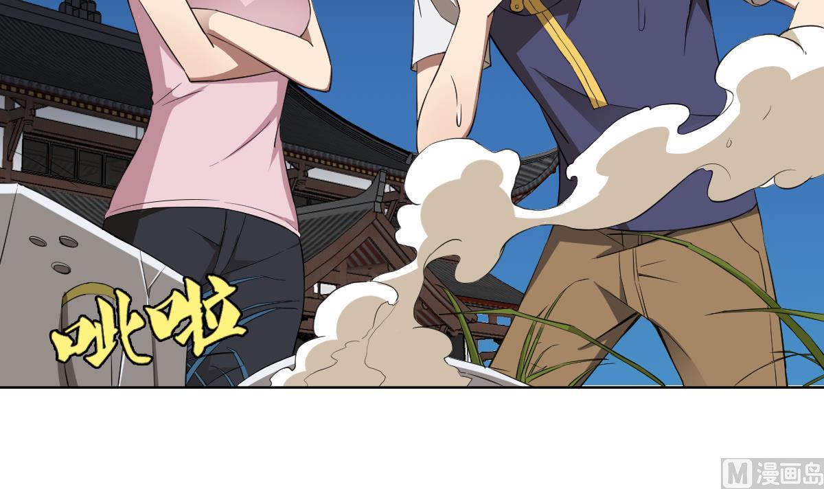 第84话 夜晚(1/2)-第85话