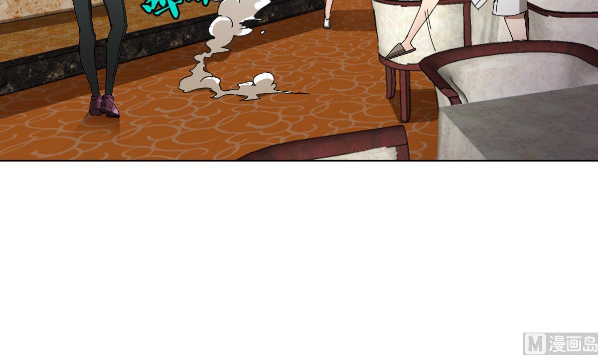 第86话 内内~(1/2)-第87话