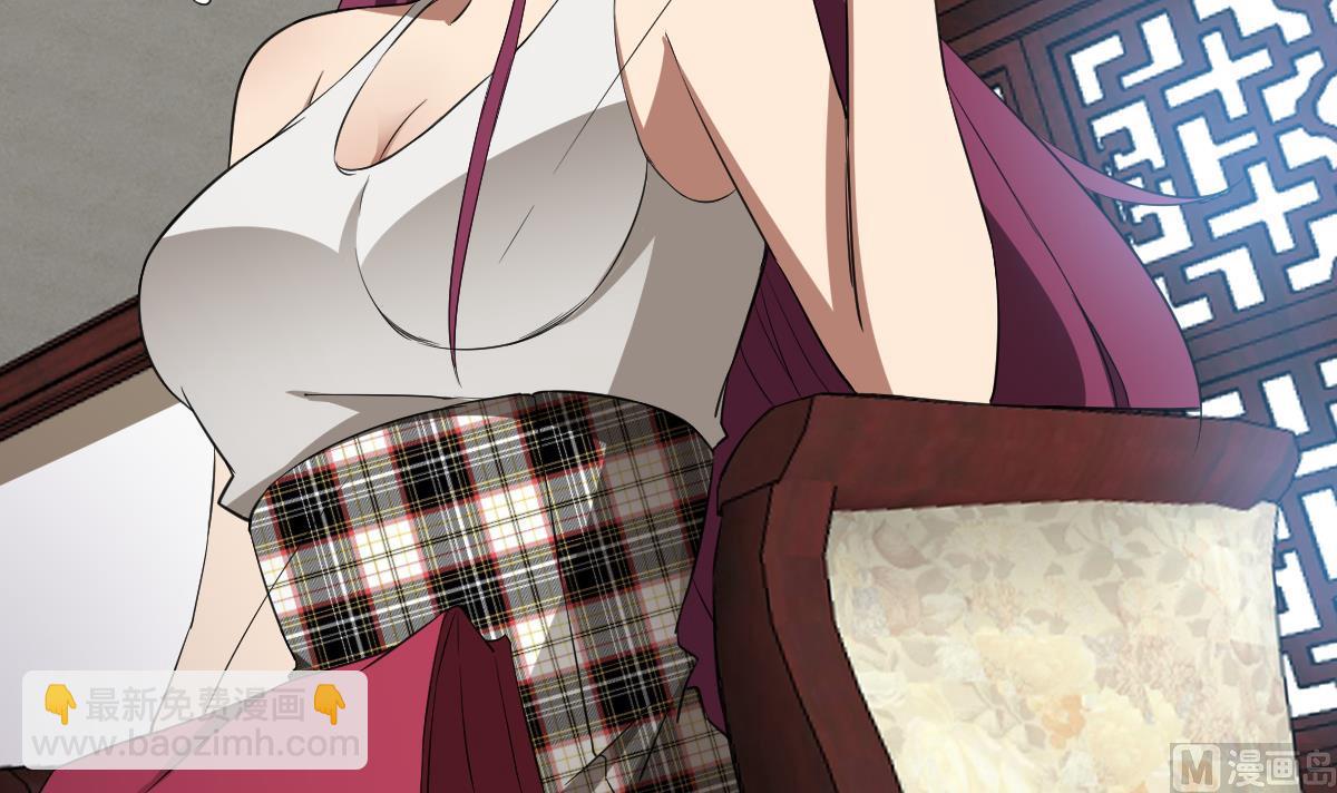 第86话 内内~(1/2)-第87话