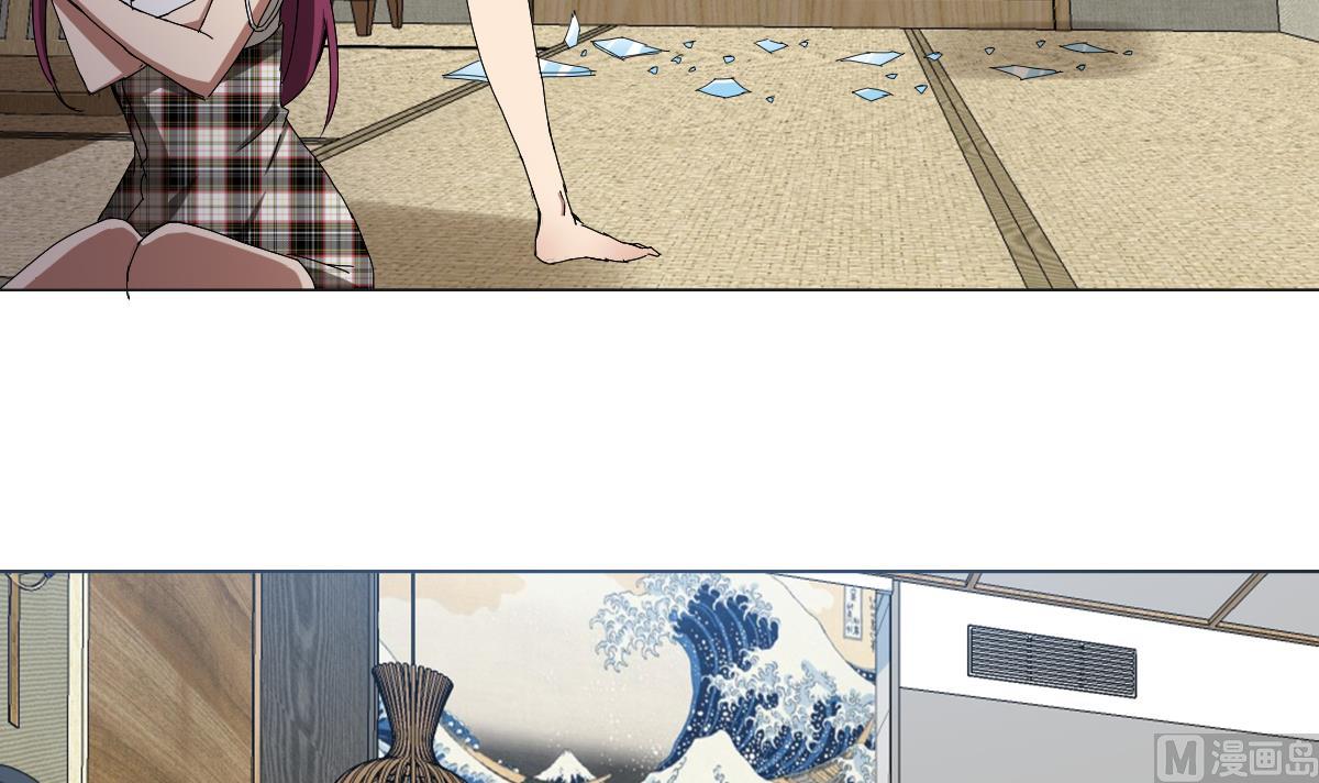 第88话 偷袭！-第89话