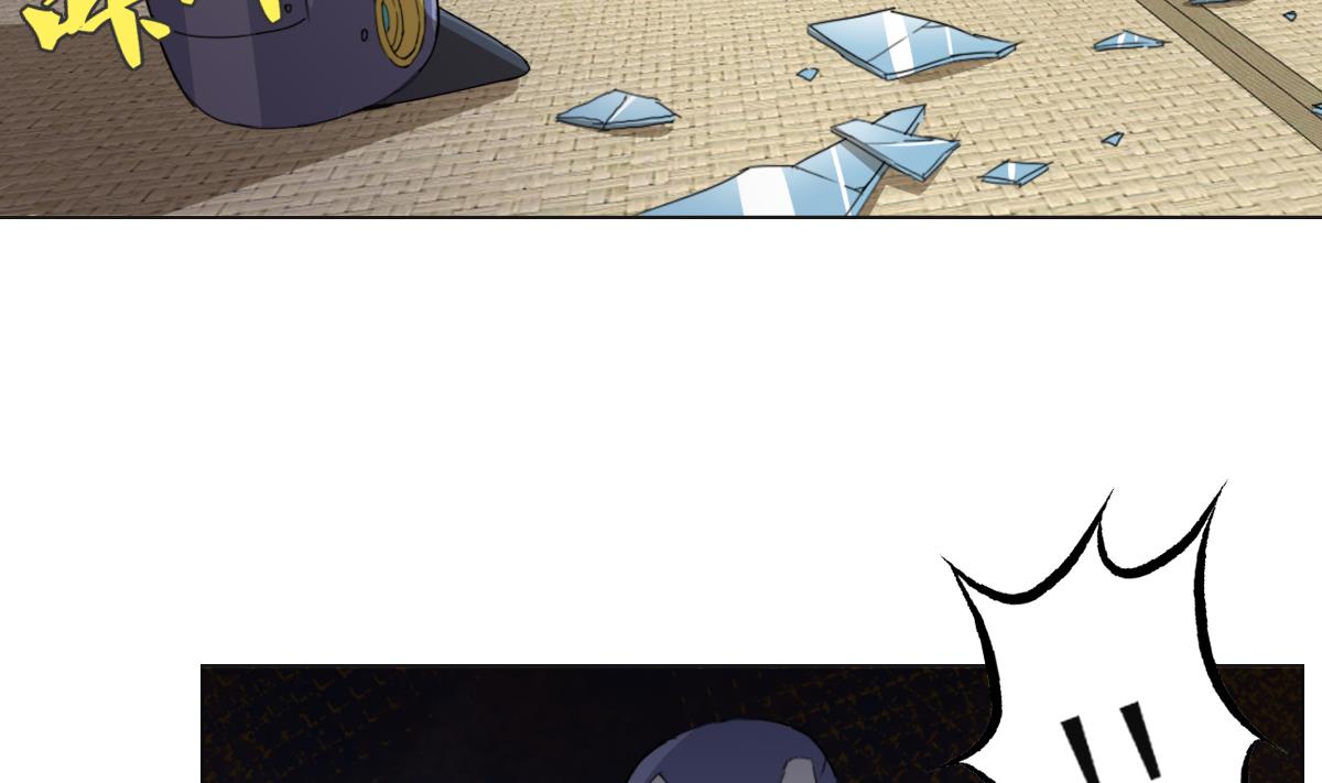 第88话 偷袭！-第89话