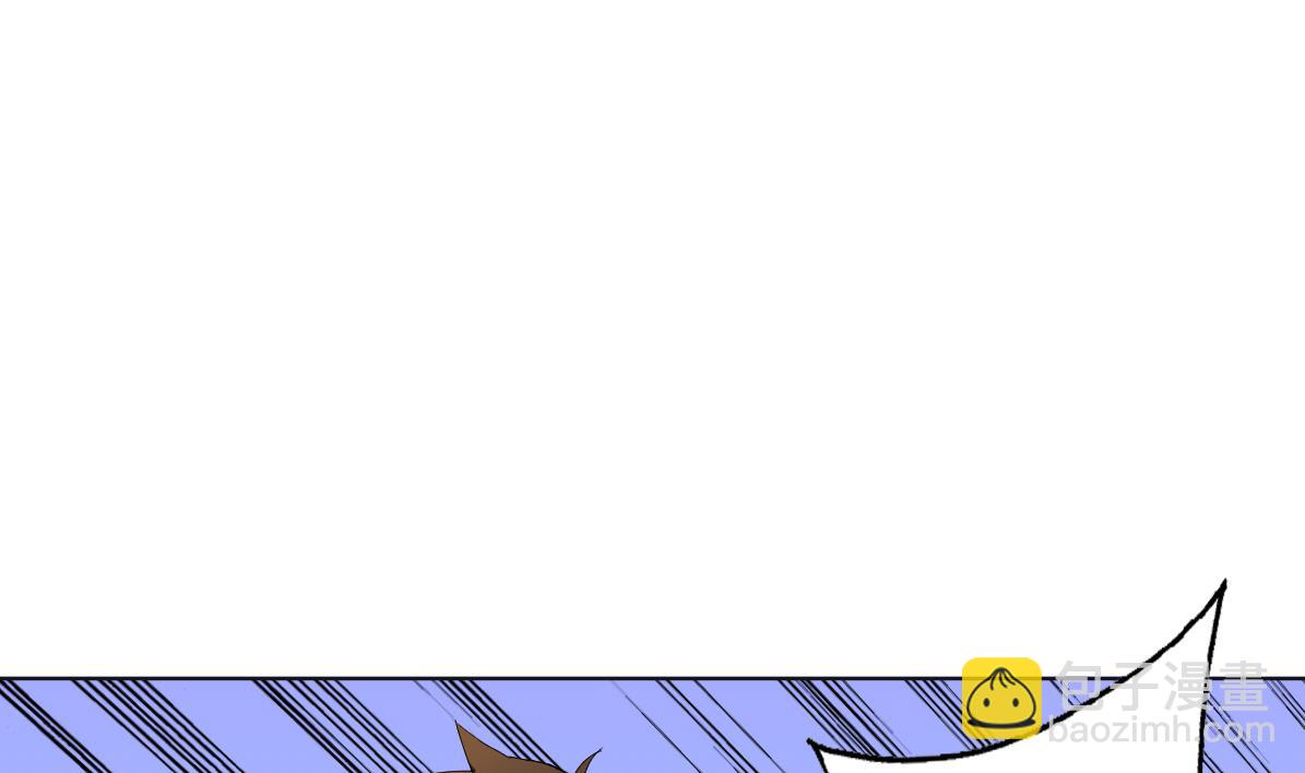 第88话 偷袭！-第89话