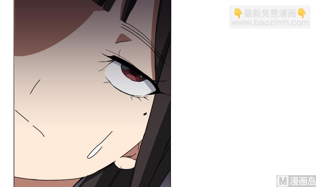 第90话 目标不是胖次！(1/2)-第91话