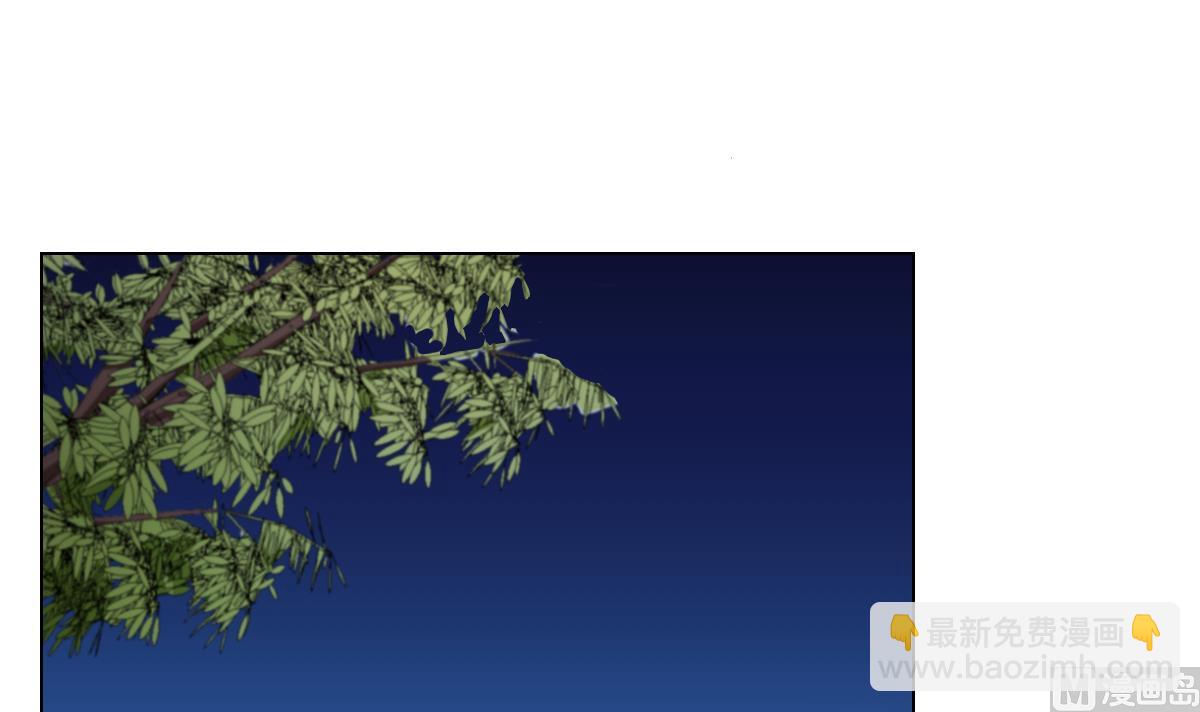 第90话 目标不是胖次！(1/2)-第91话