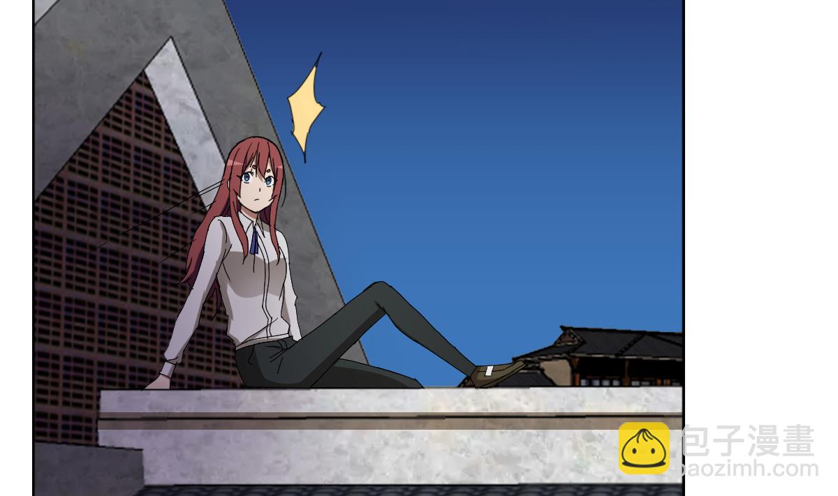 第90话 目标不是胖次！(1/2)-第91话