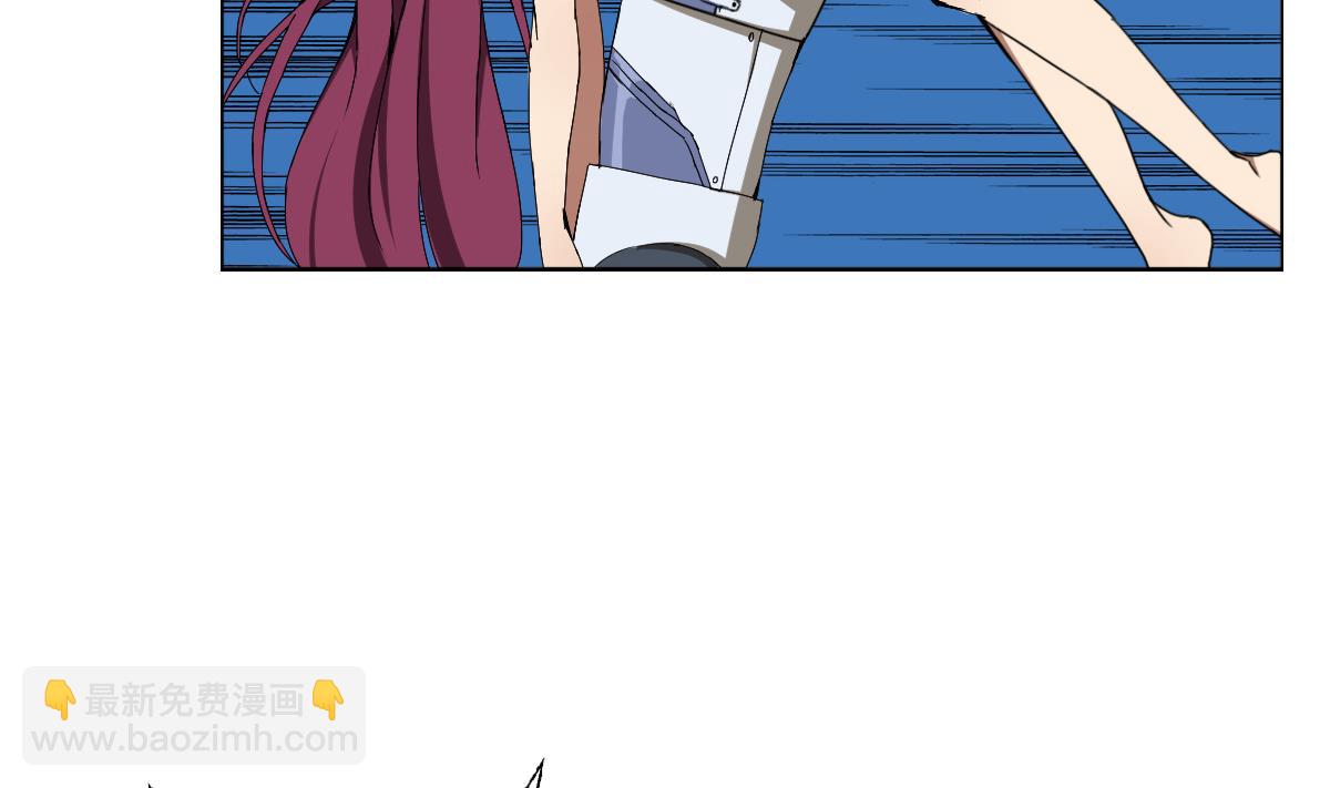 第90话 目标不是胖次！(1/2)-第91话