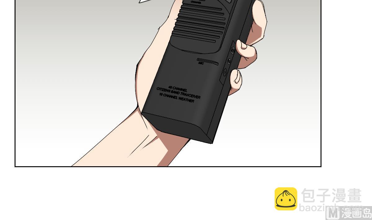 第90话 目标不是胖次！(1/2)-第91话