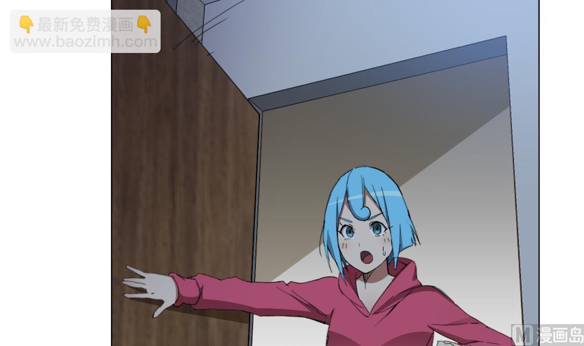 第90话 目标不是胖次！(1/2)-第91话