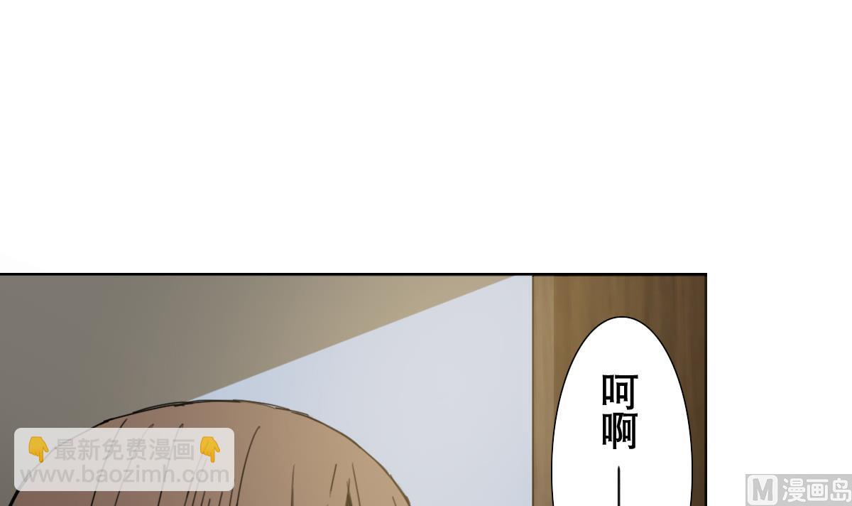 第90话 目标不是胖次！(1/2)-第91话