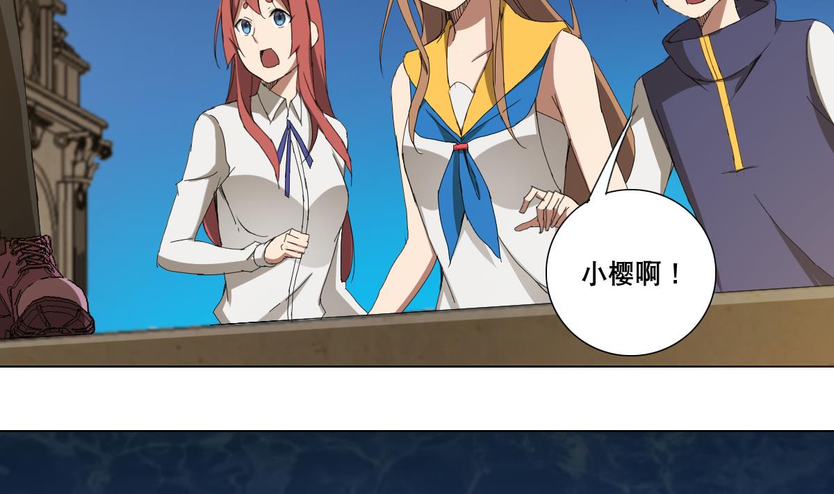 第92话 机器人四人组(1/2)-第93话