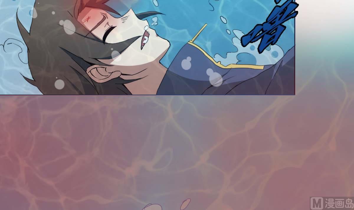 第94话 男主雄起？(1/2)-第95话