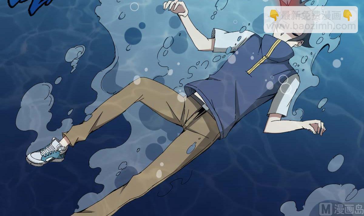 第94话 男主雄起？(1/2)-第95话