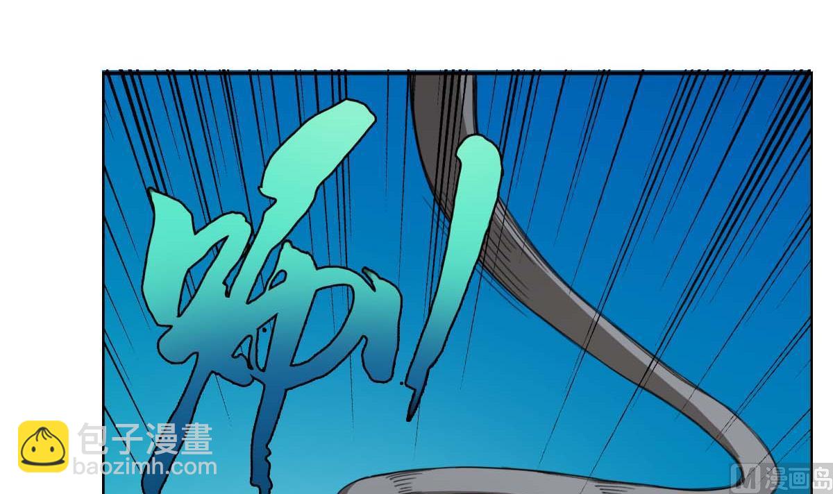 第94话 男主雄起？(1/2)-第95话