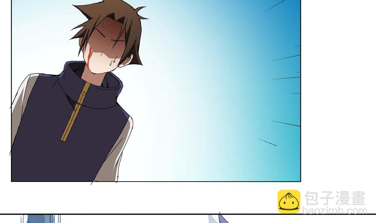 第94话 男主雄起？(1/2)-第95话