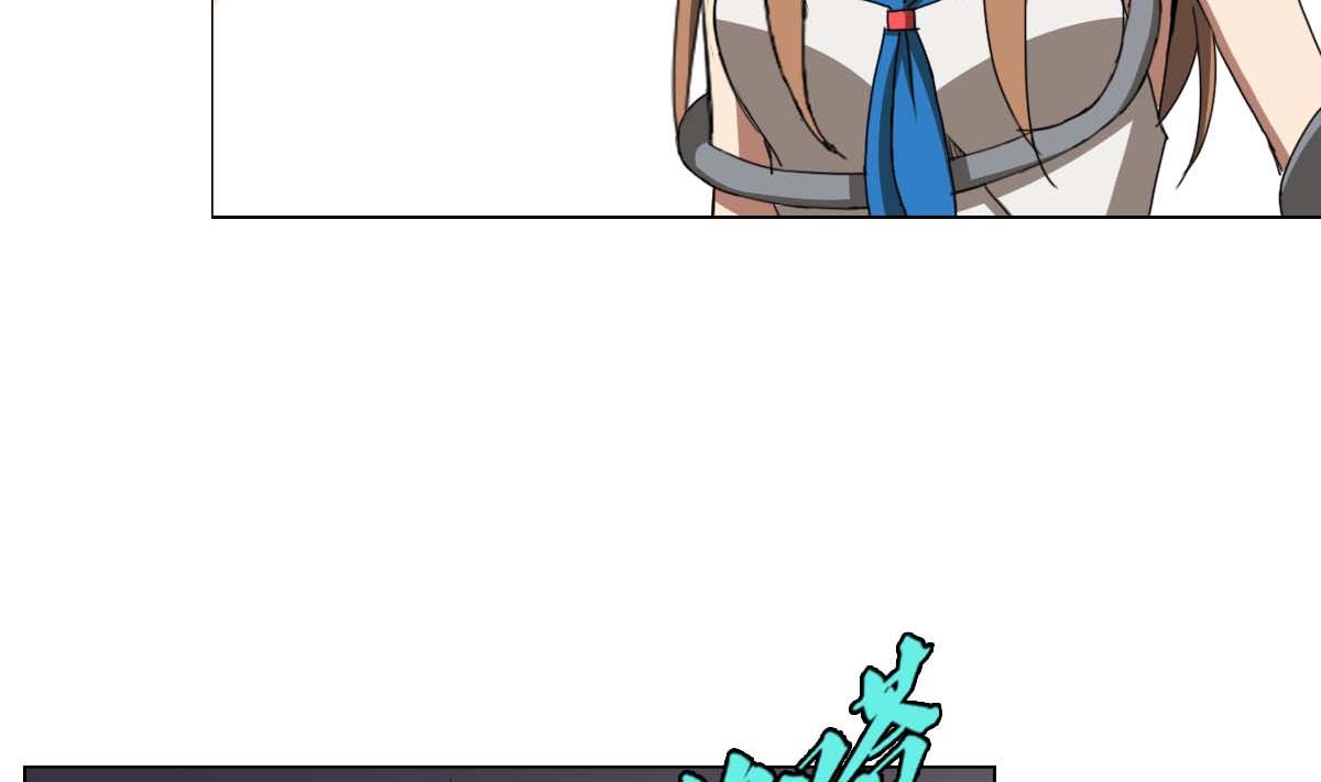 第94话 男主雄起？(1/2)-第95话