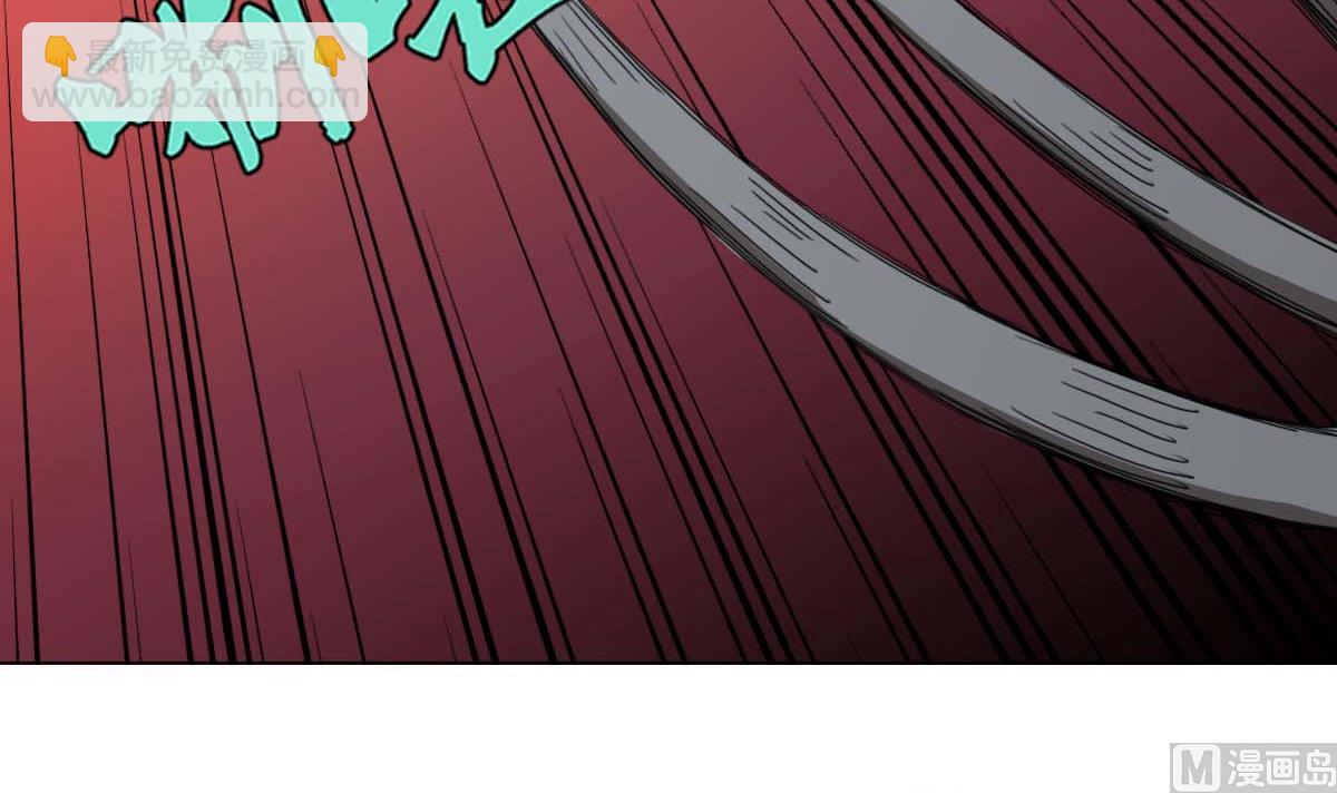 第94话 男主雄起？(1/2)-第95话