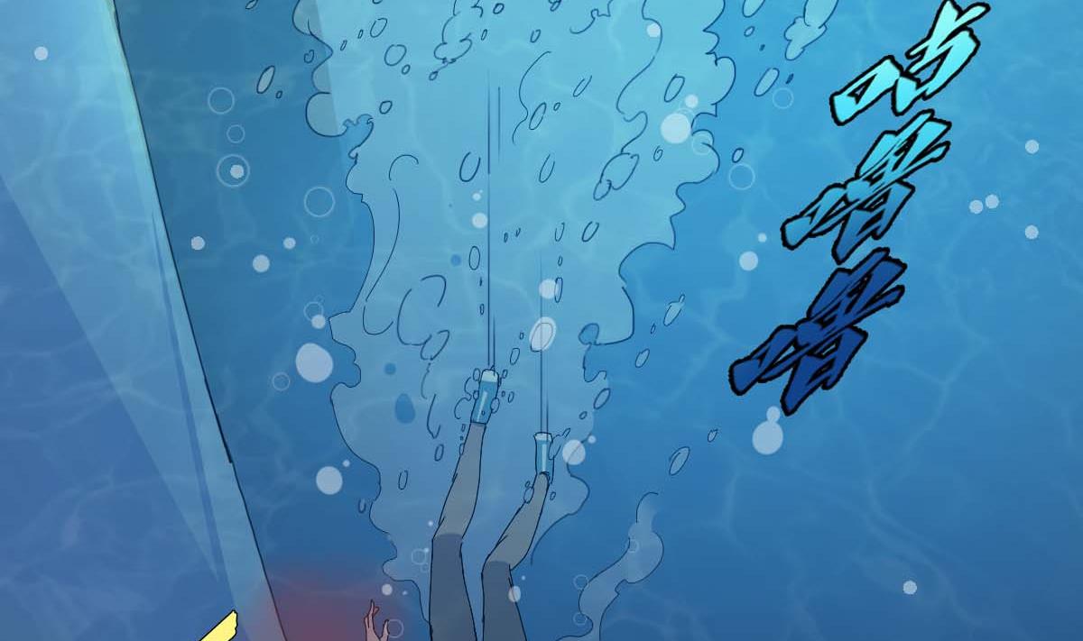 第94话 男主雄起？(1/2)-第95话