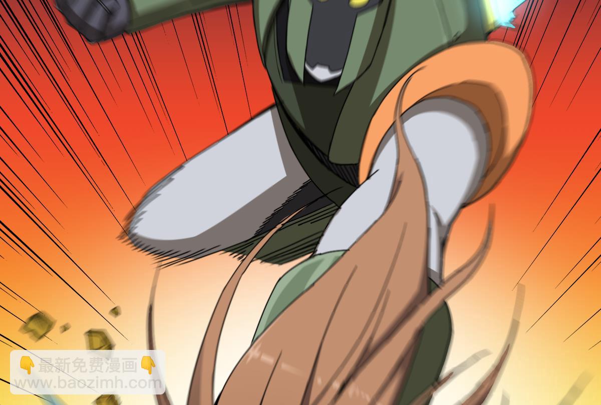 第96话 连续被秒(1/2)-第97话