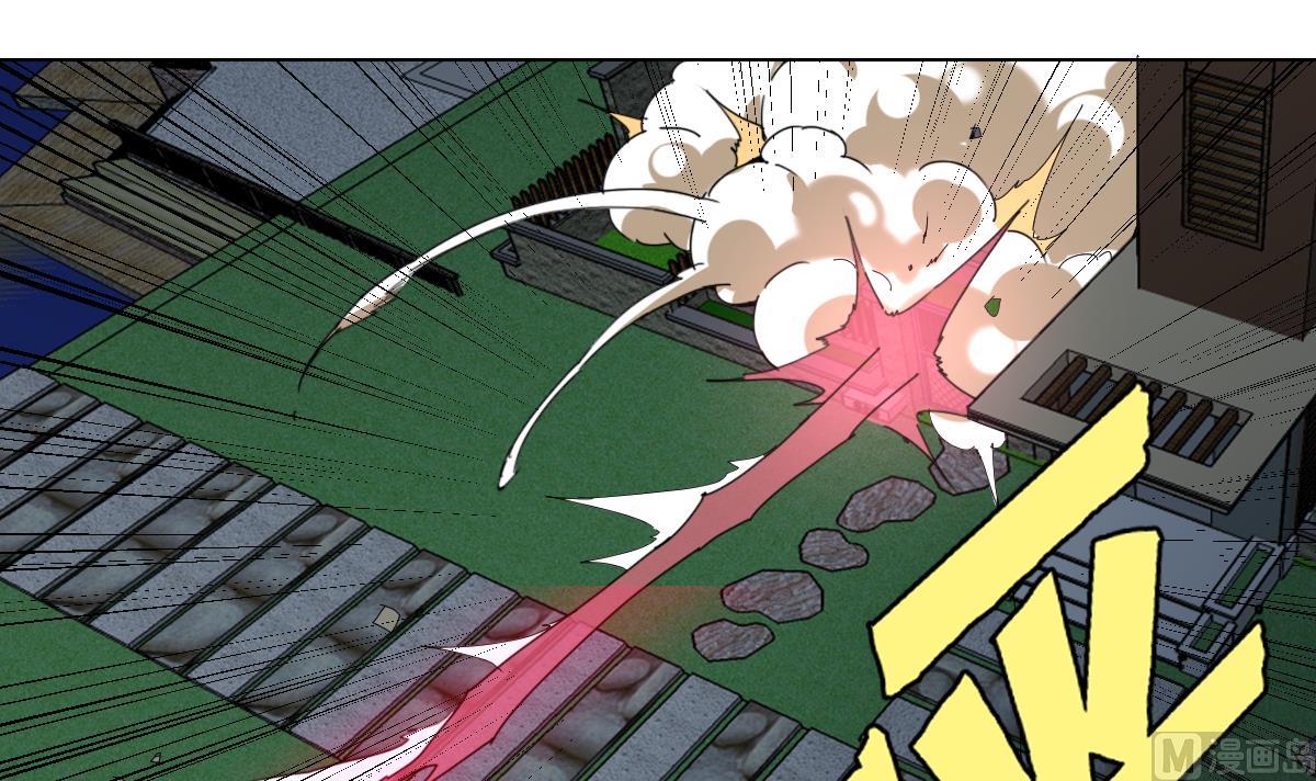 第96话 连续被秒(1/2)-第97话