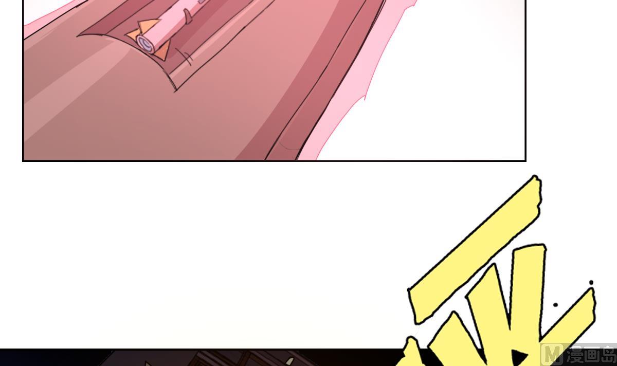 第96话 连续被秒(1/2)-第97话