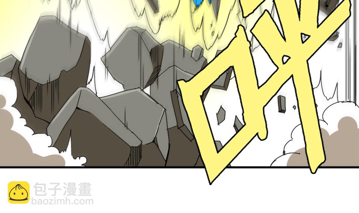 第96话 连续被秒(1/2)-第97话