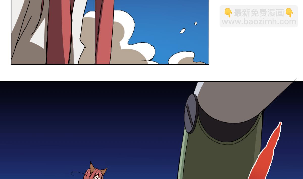 第96话 连续被秒(1/2)-第97话