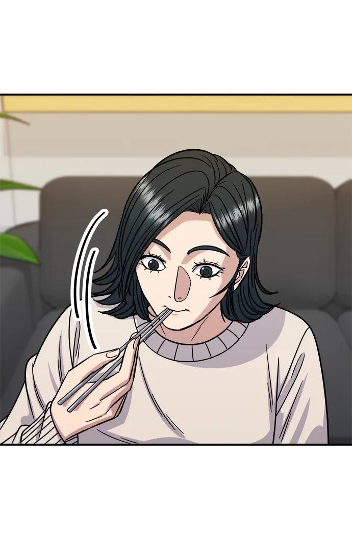 廢柴的一日三餐 - [第103話] 日式千層火鍋(1/2) - 6