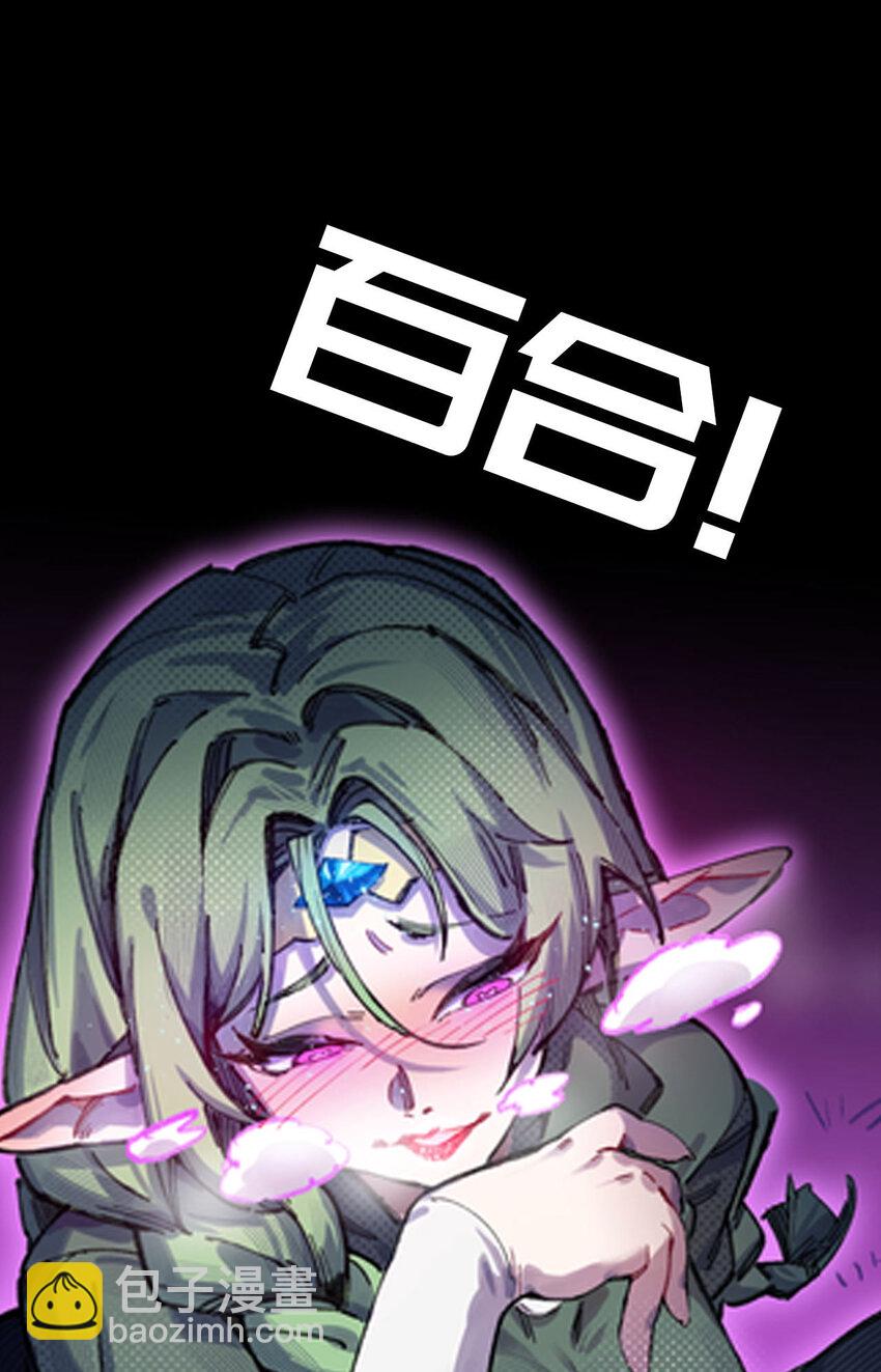 预告 预告-第1话