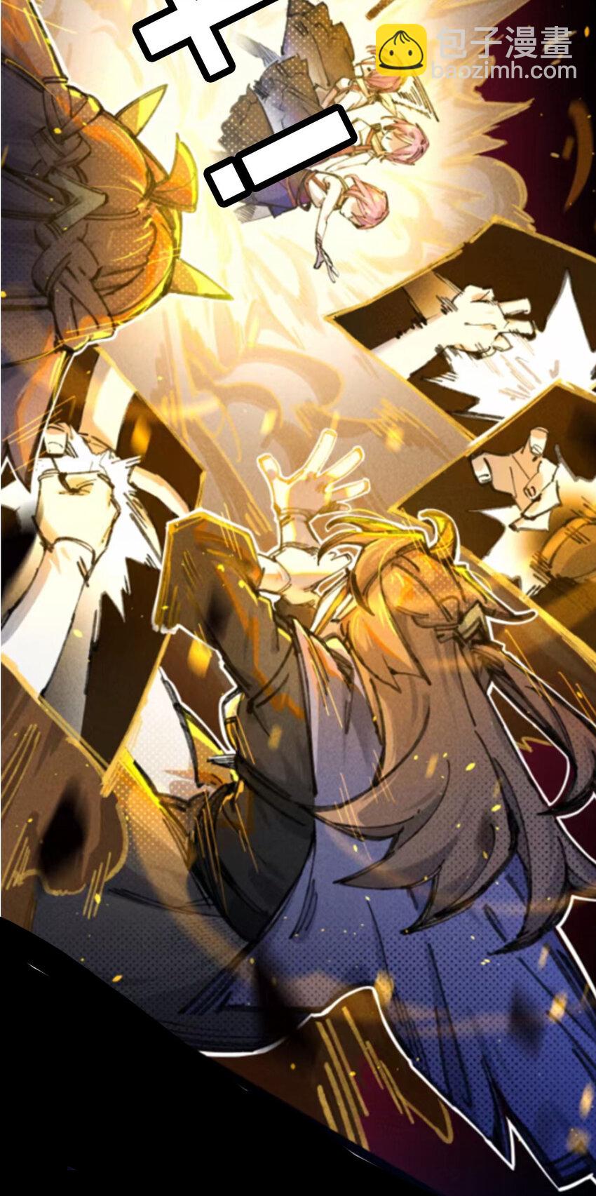 预告 预告-第1话