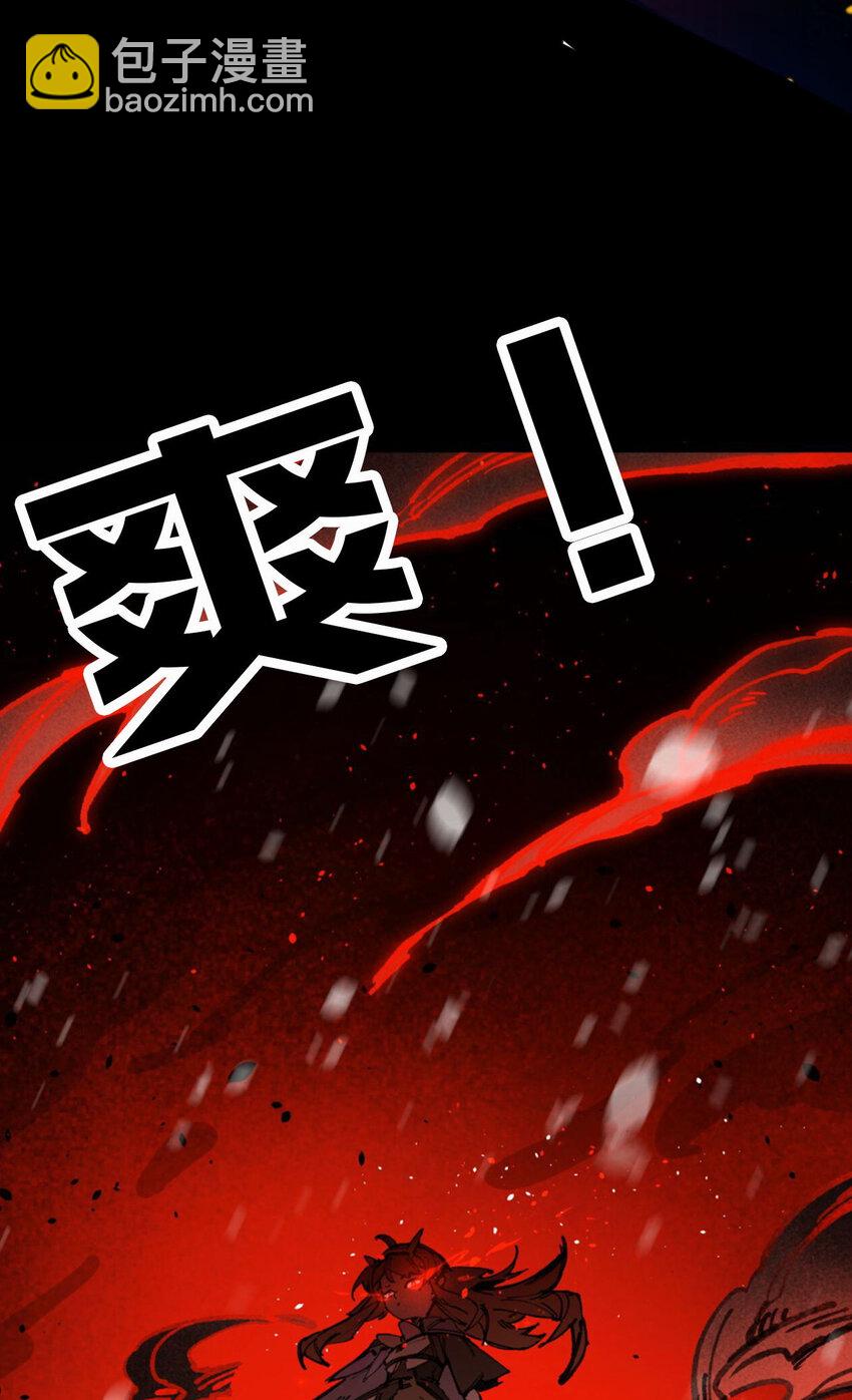 预告 预告-第1话