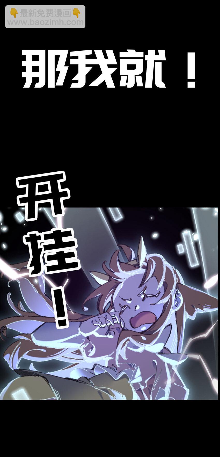 预告 预告-第1话