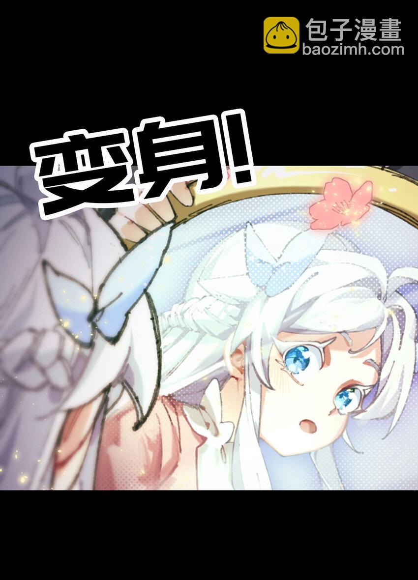 预告 预告-第1话