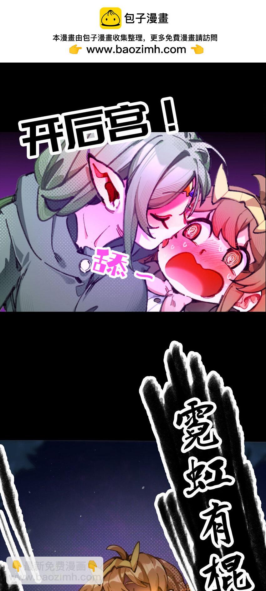 预告 预告-第1话